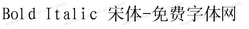 Bold Italic 宋体字体转换